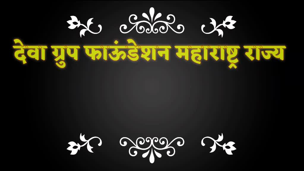 @karan mali