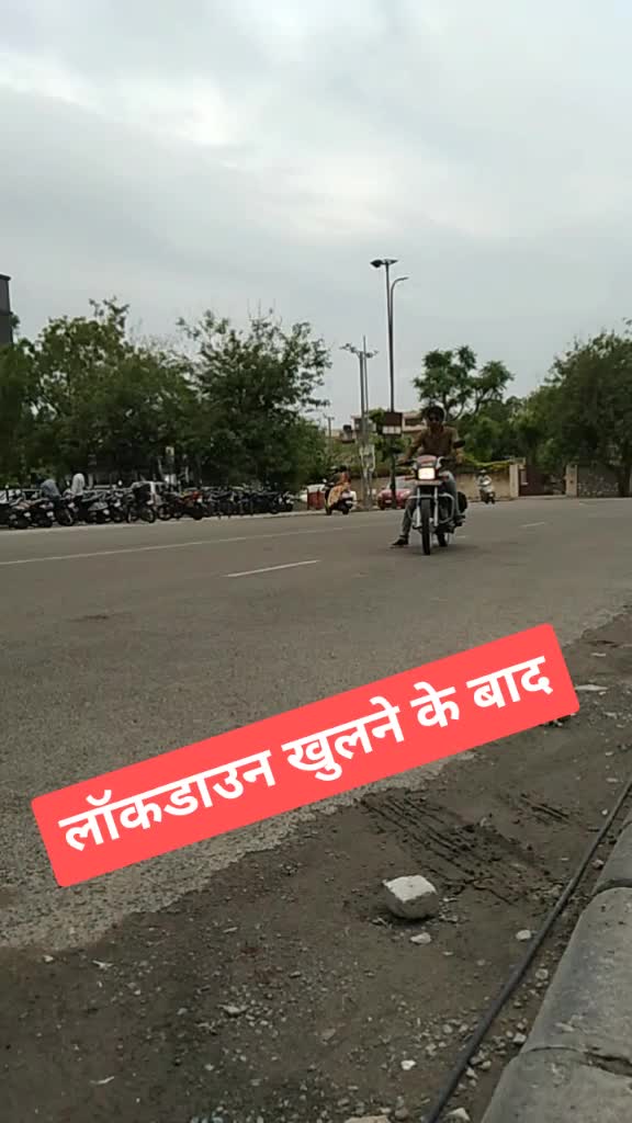 @Inder Jatwa