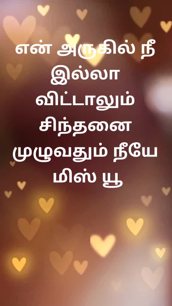 @Thala Sandhya Mohan