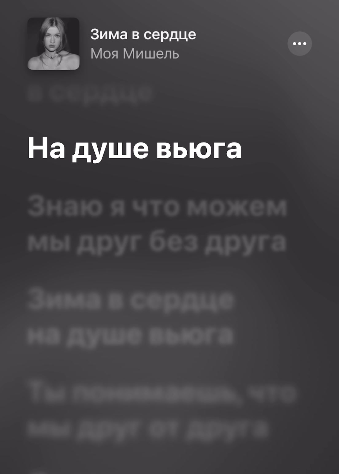 @тгк -> nsvertmus