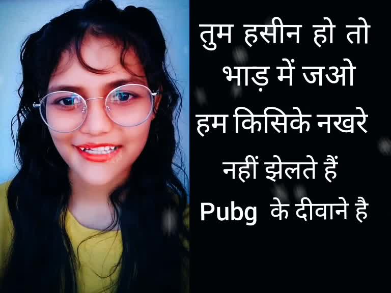 @@Barbie girl (cutey)