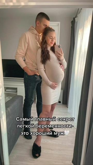 @Дабл мама Юля