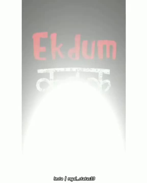 @shubham shinde