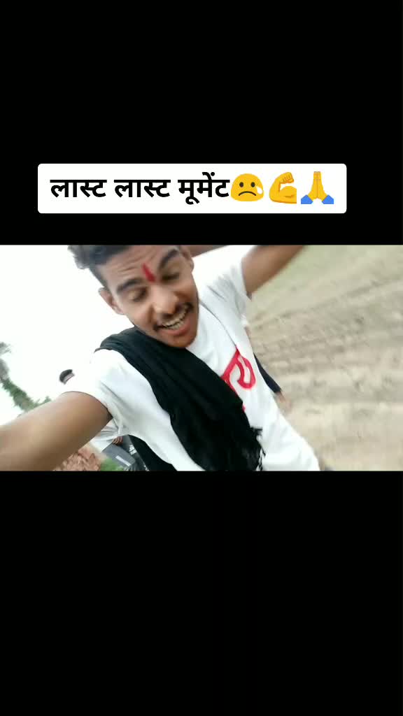 @कुँ.संदीपसिंह राजपूत