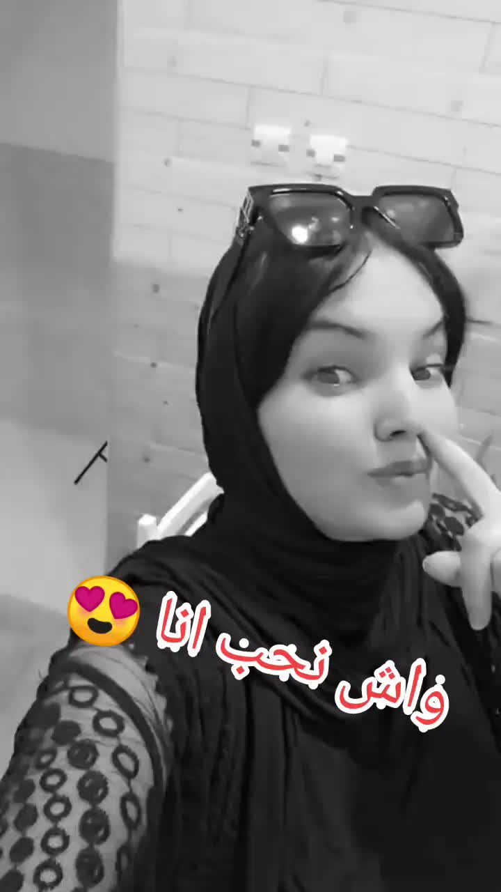 @ريكورد لايف