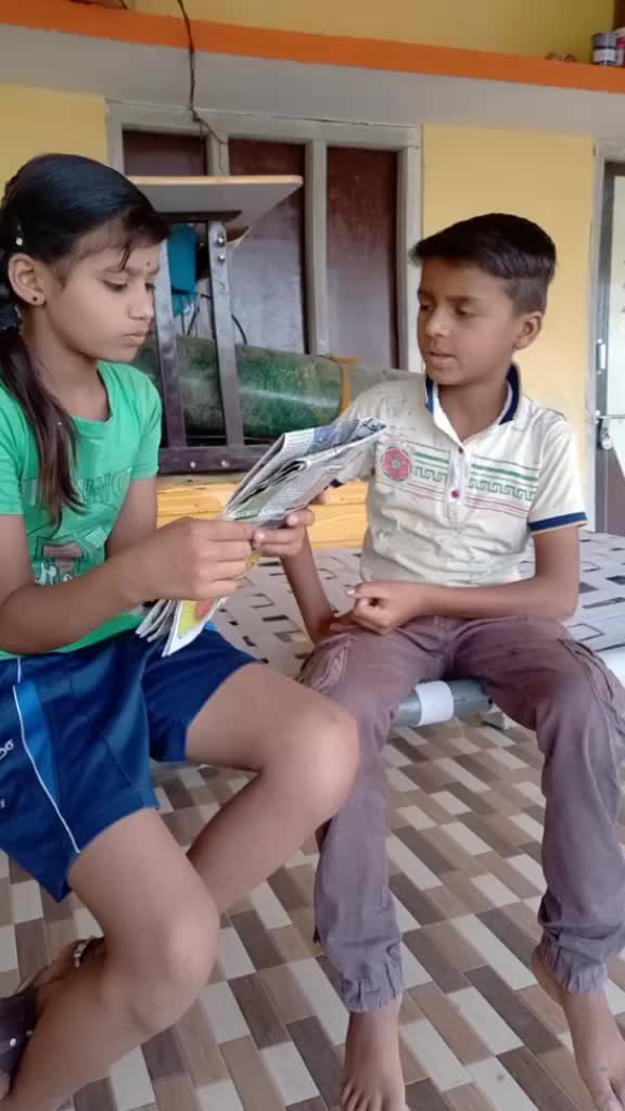 @Manish parmar 2001