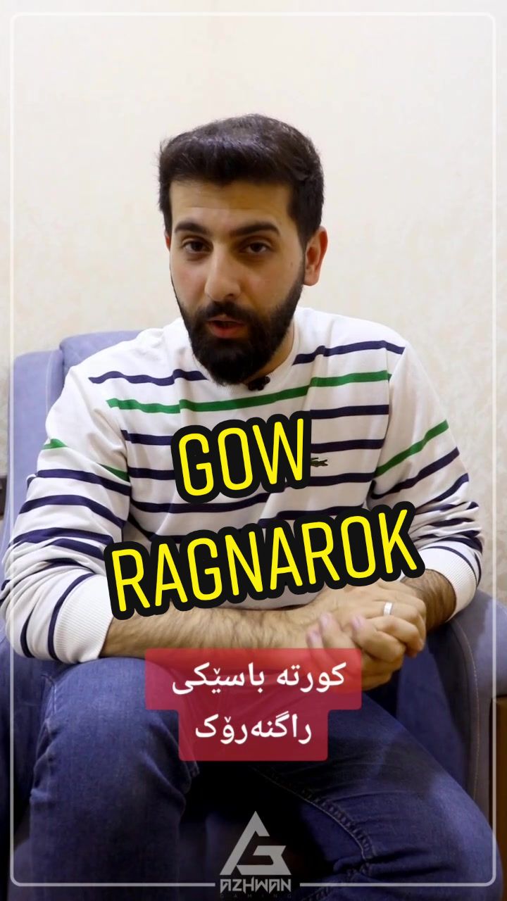 @Azhwan ✪