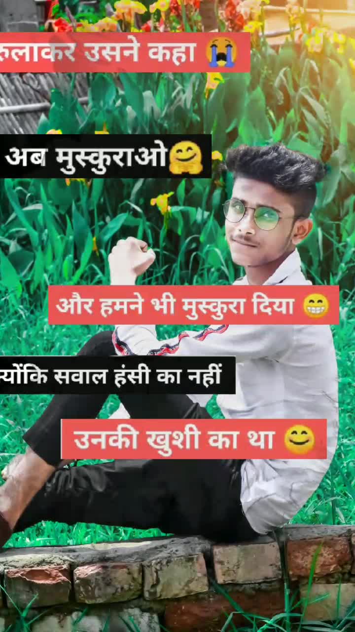 @👑Chandan raj👑C❤P