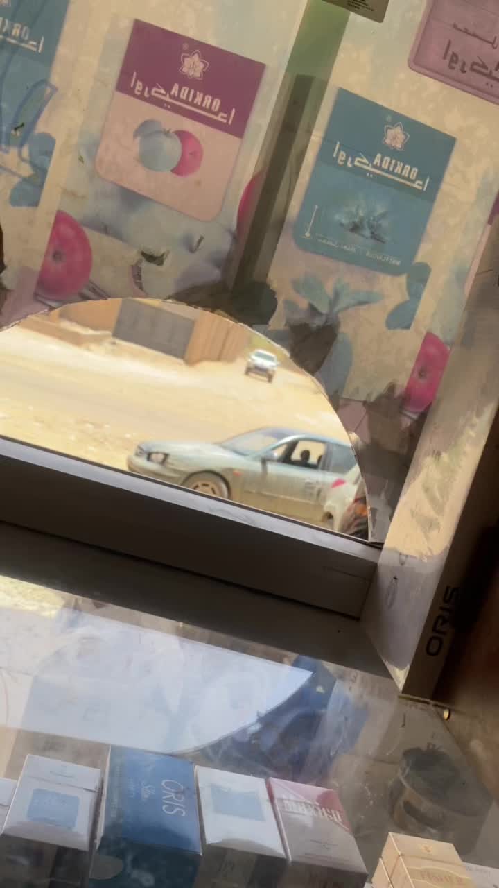 @الشيخ عطيه❤️