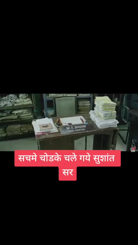 @amol borkar
