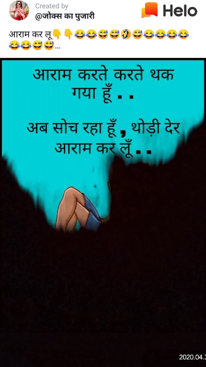 @CRICKET lover😎😎