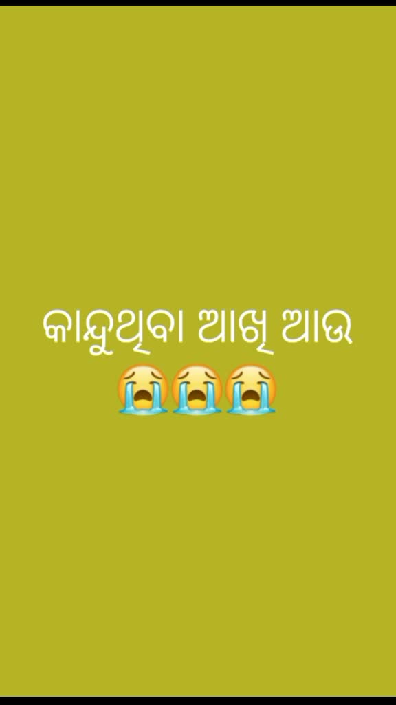 @none