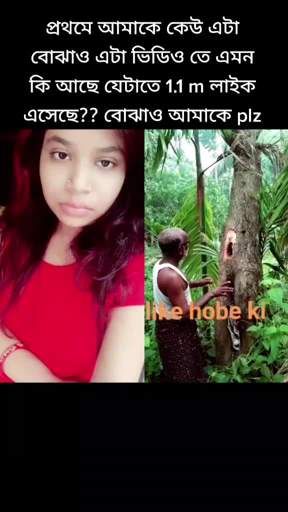@Jannat nesha