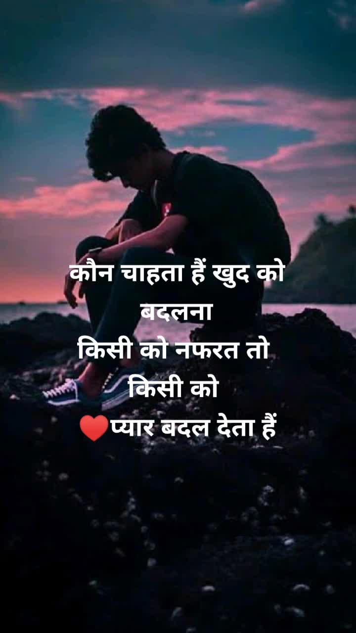 @broken heart 💔