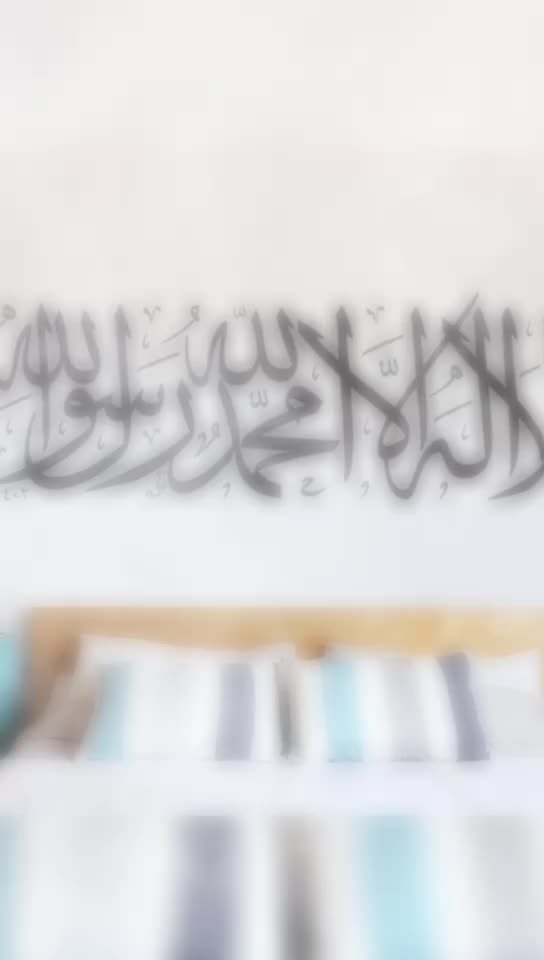 @Maryam Saif