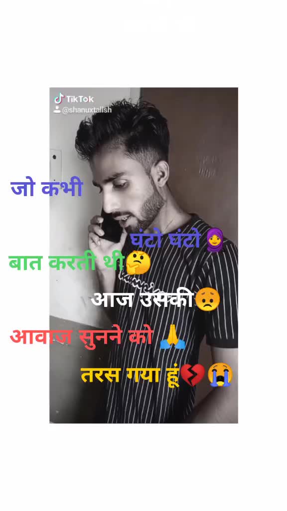 @xtalish boy