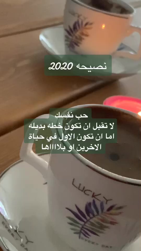 @دودي