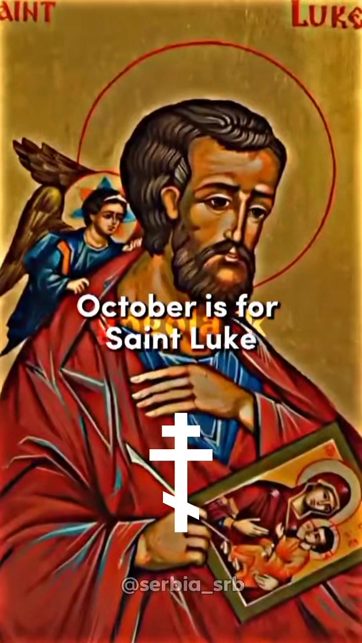 @serbia strong
