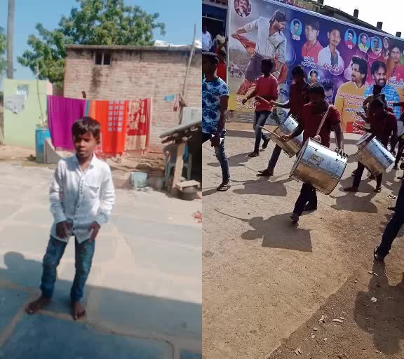 @Dammai Raju