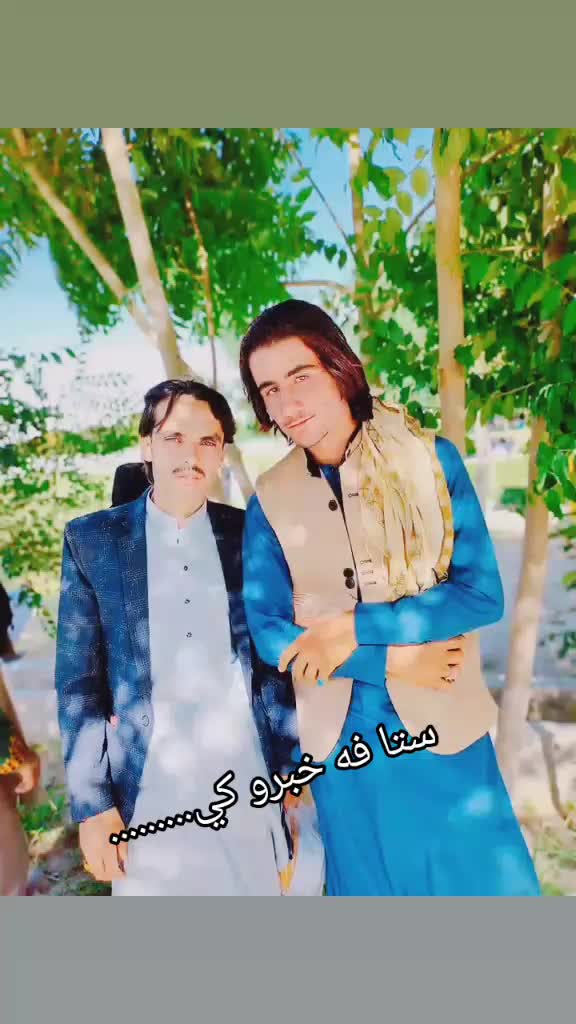 @محمدعمرساحل زانکی 1