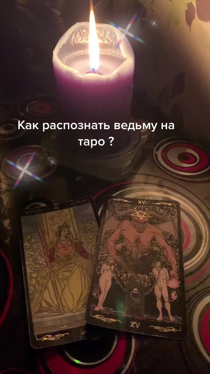 @Елена Мир