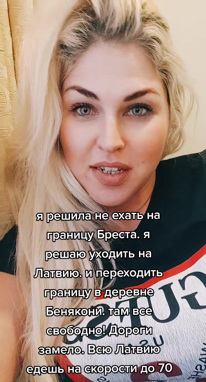 @🇷🇺 Оля Миссбах 🇩🇪