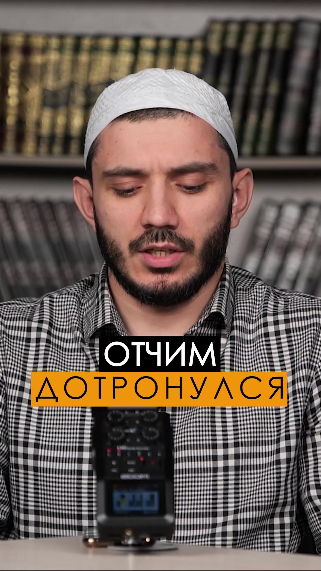 @АлиМухаммад