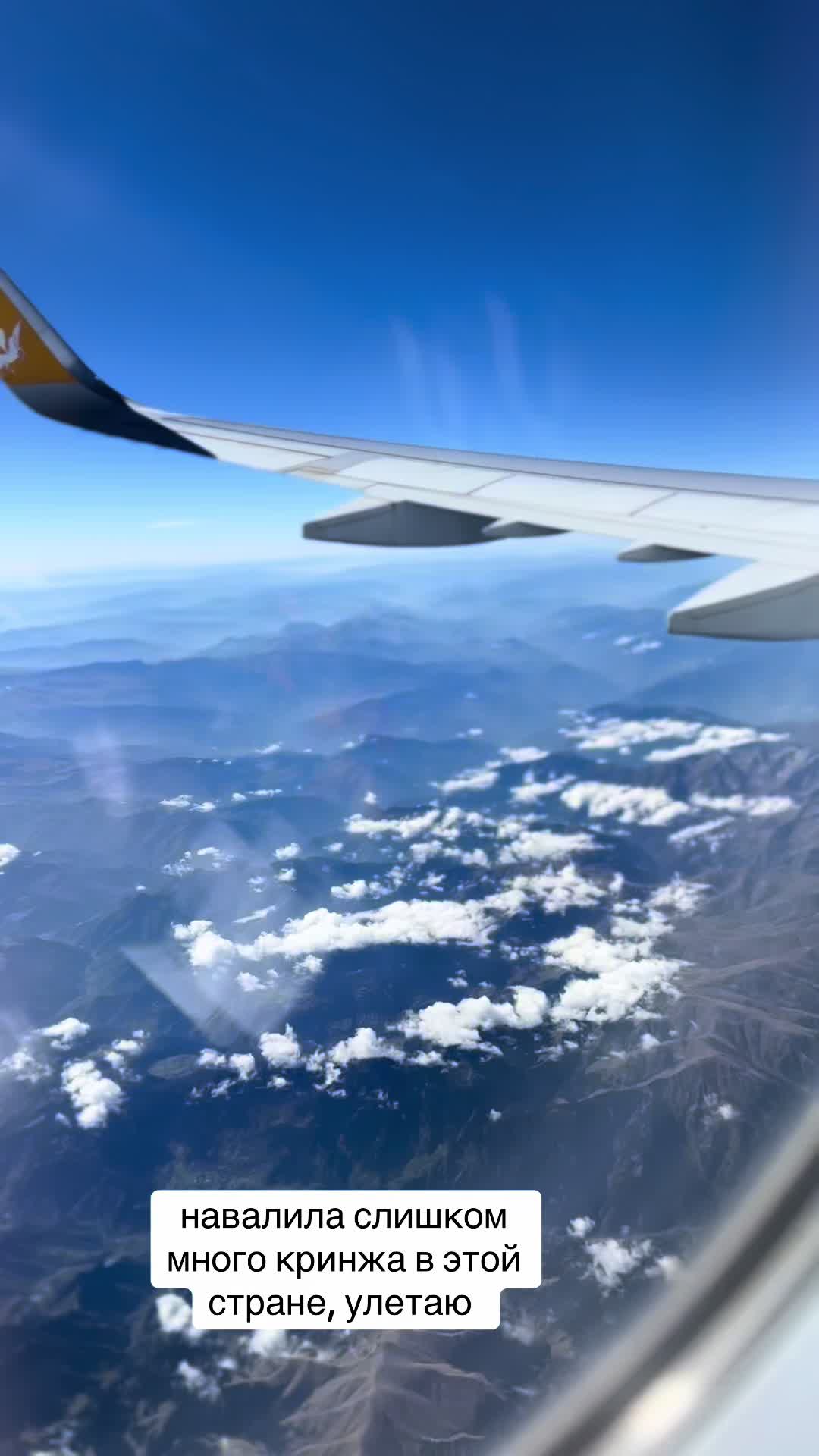 @СЕЛЕДКА