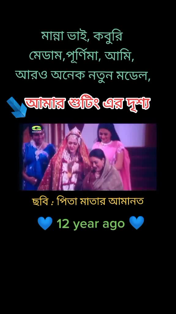 @💥🇧🇩 AHSAN ROBI 🇲🇾💥