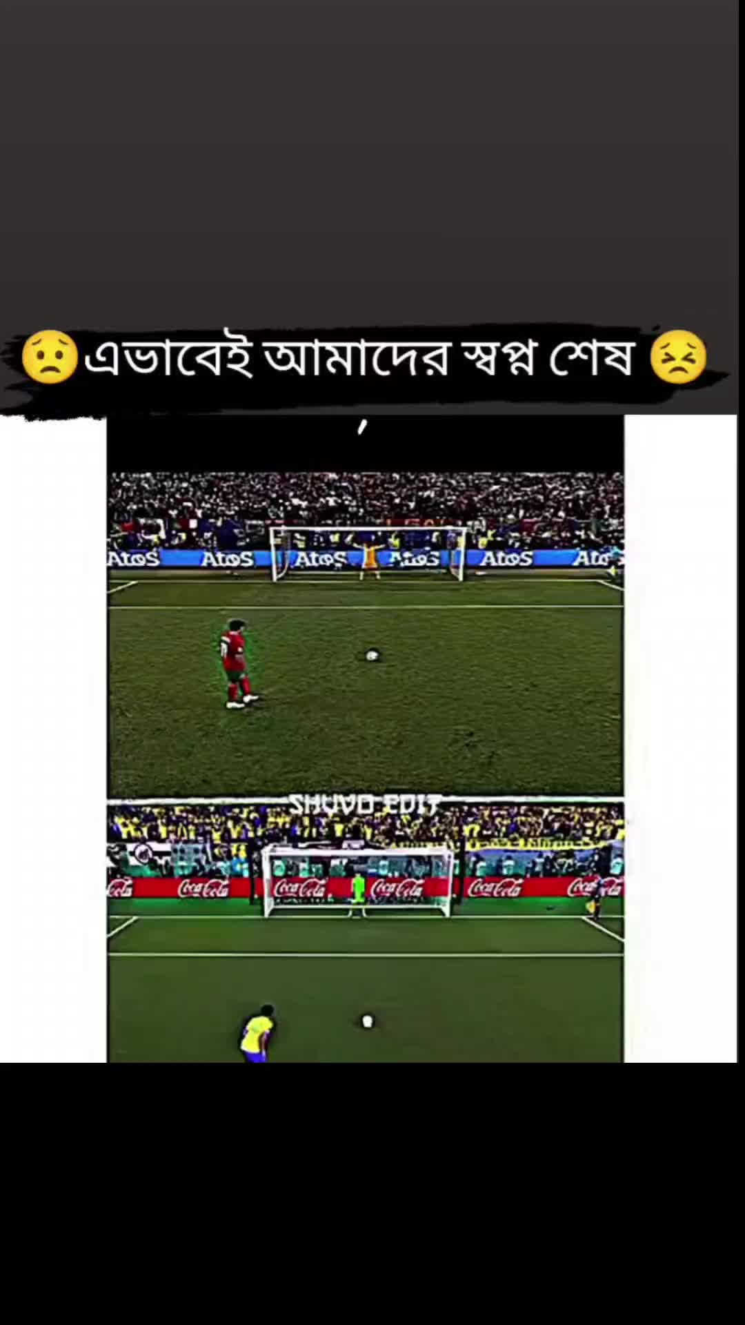 @~£SAHADOT$√!!