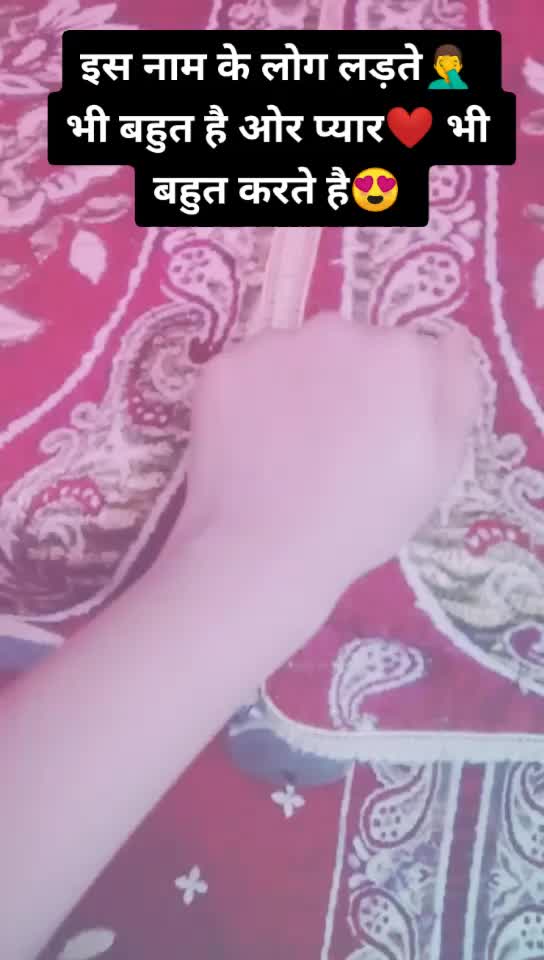 @user fully masti8319