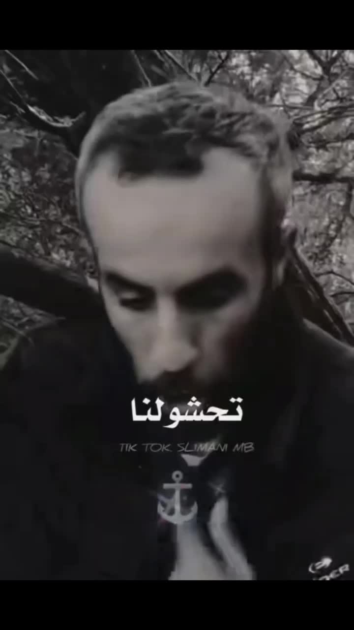 @Ñįdàł Méşşøùdü