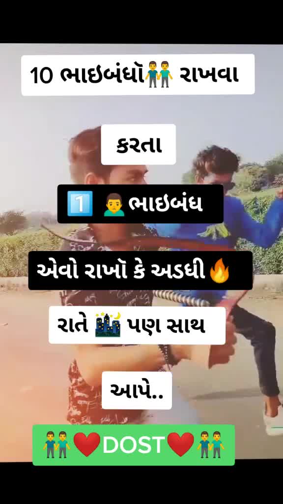@🦁 Devendrasinh 🦁