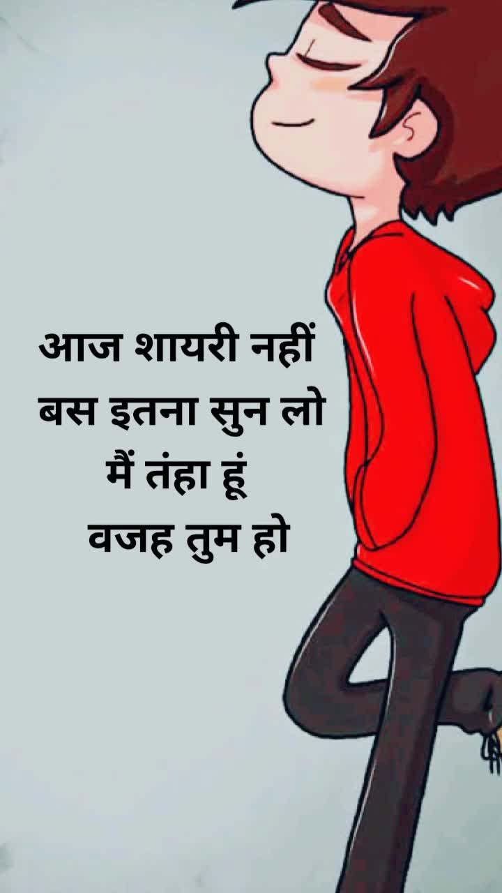 @broken heart 💔