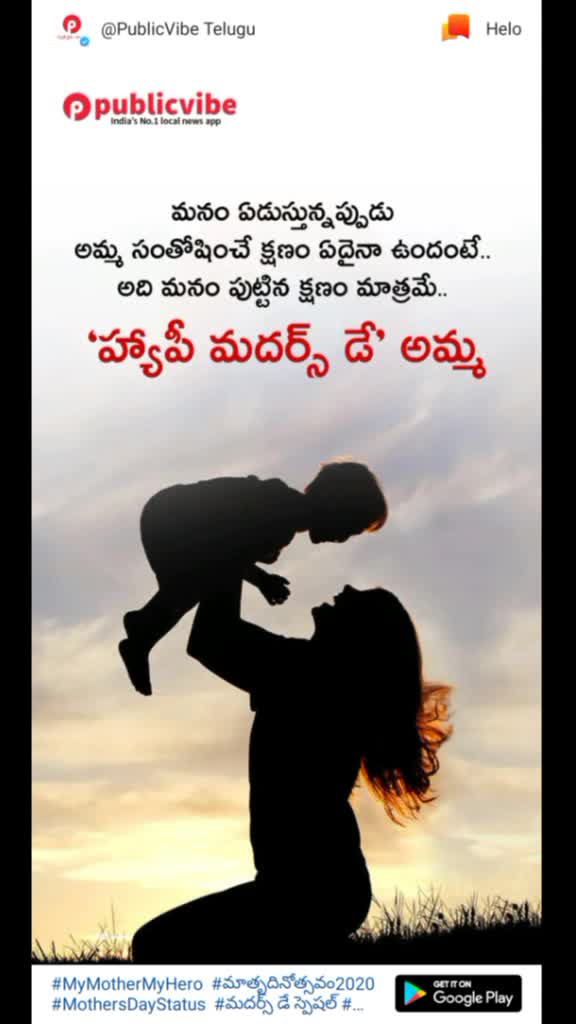 @sudha