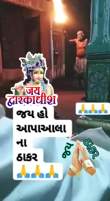 @💖 Prakash bharvad💖