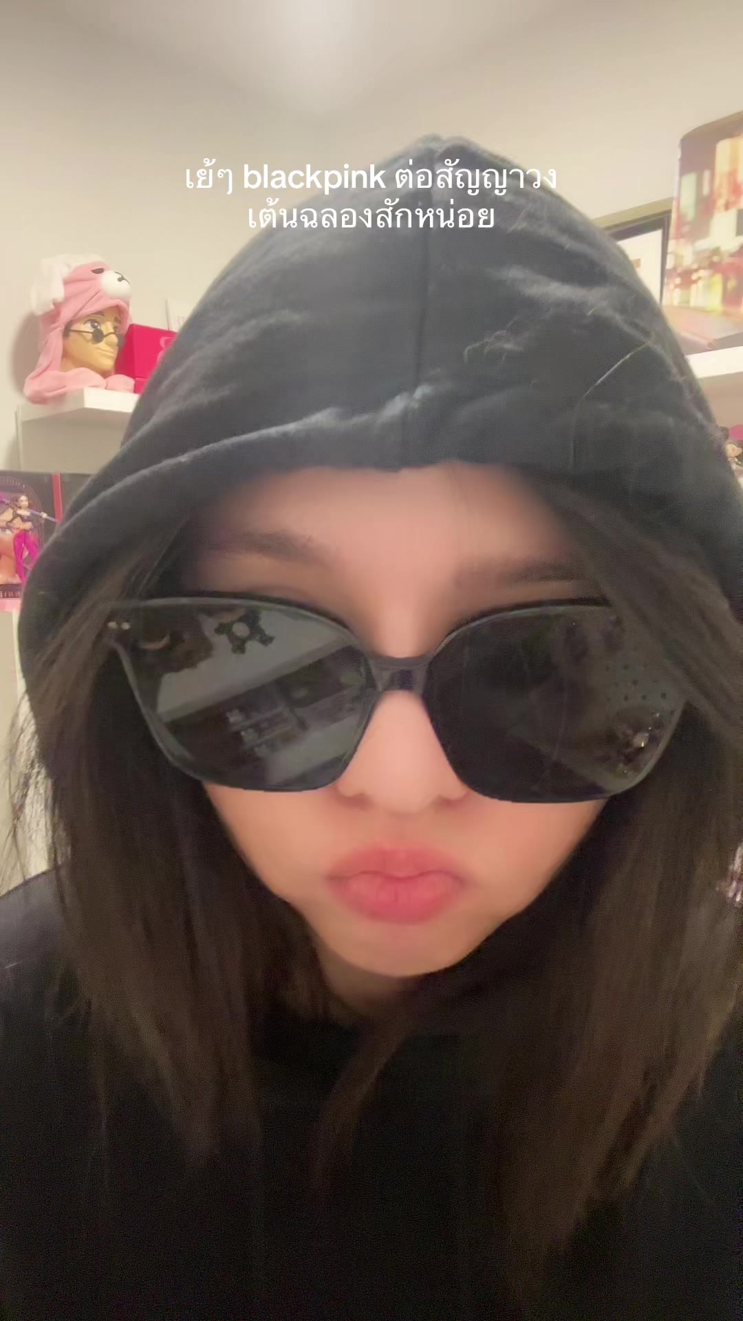 @yingying