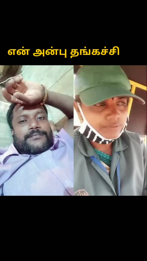 @ரா.ராமதாஸ்