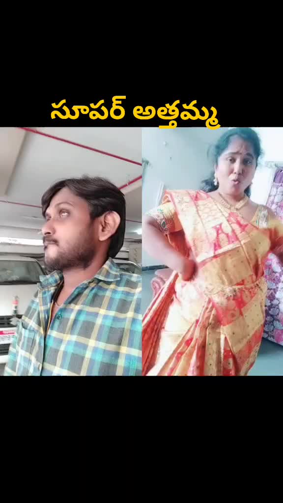 @తోట సిద్దు నాయుడు