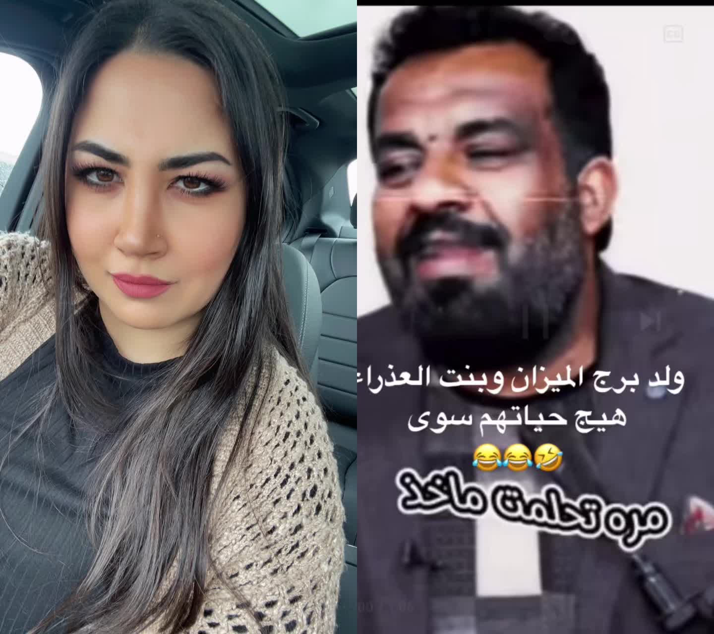 @Azeen