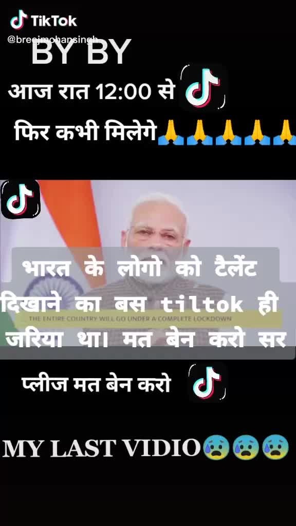 @Alok Rathod