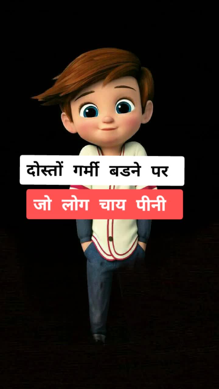 @MANOJ.KUMAR.DAMOR