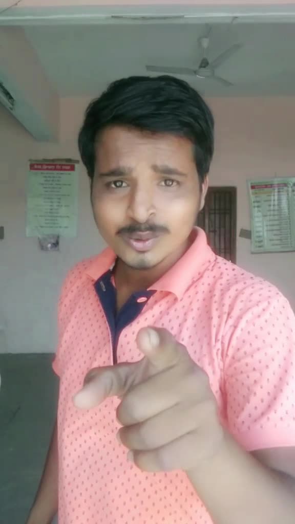 @amar kale