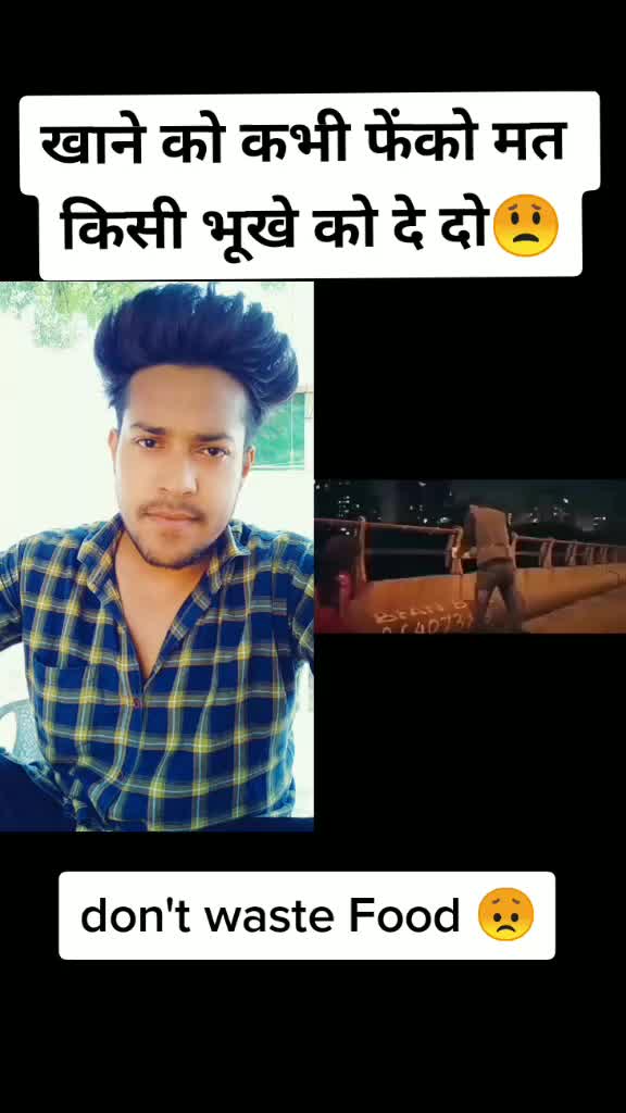 @Shubham Sagar