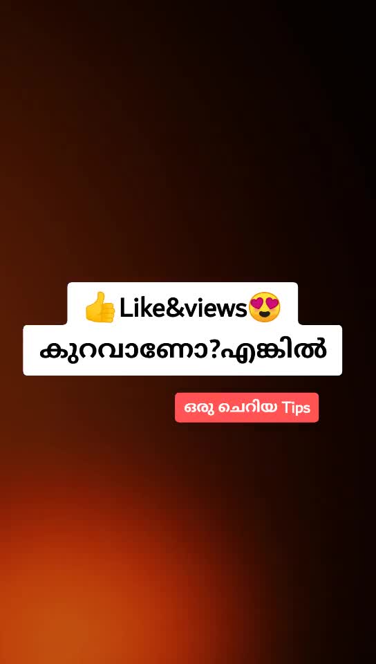 @Shabeeb shaabz