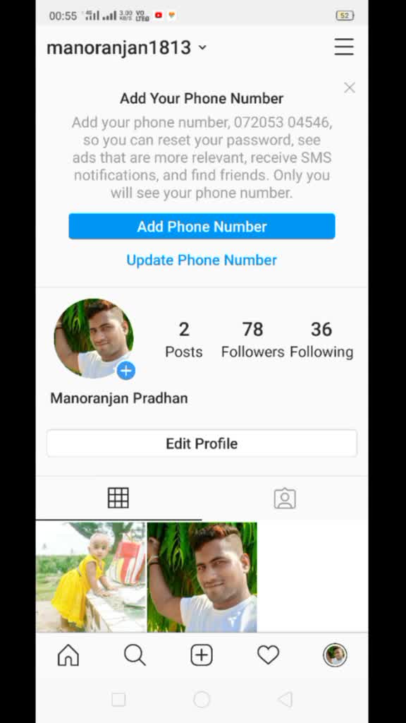 @manoranjan pradhan