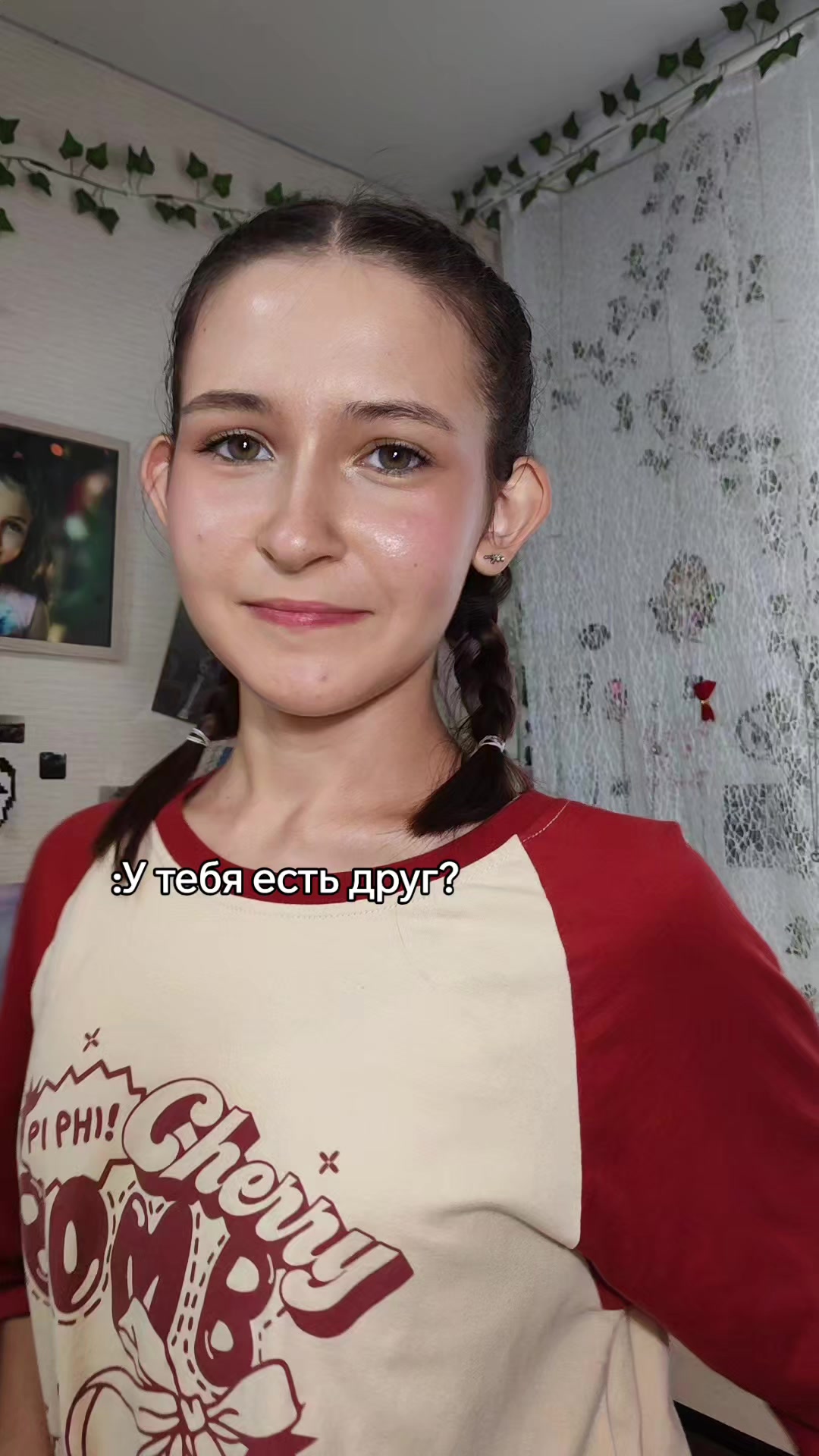 @тгк:Соник