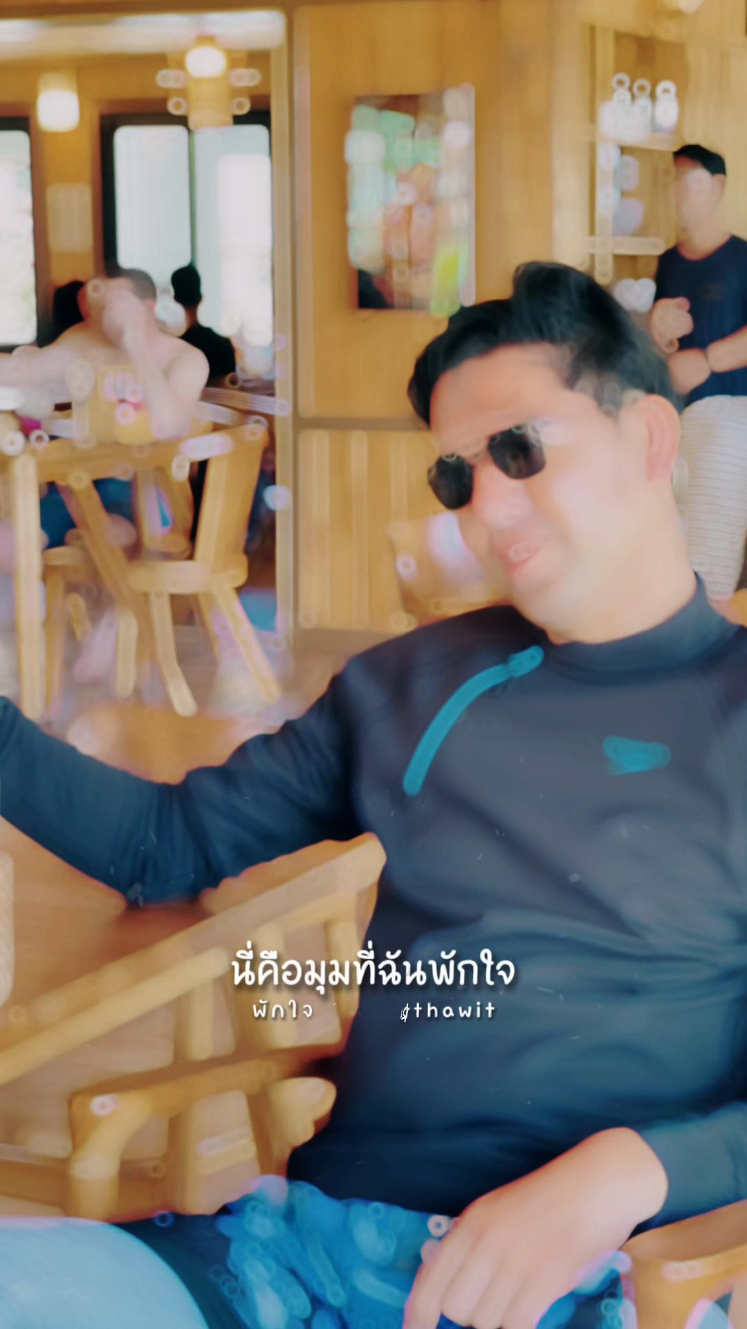 @Thanatnaphat NST