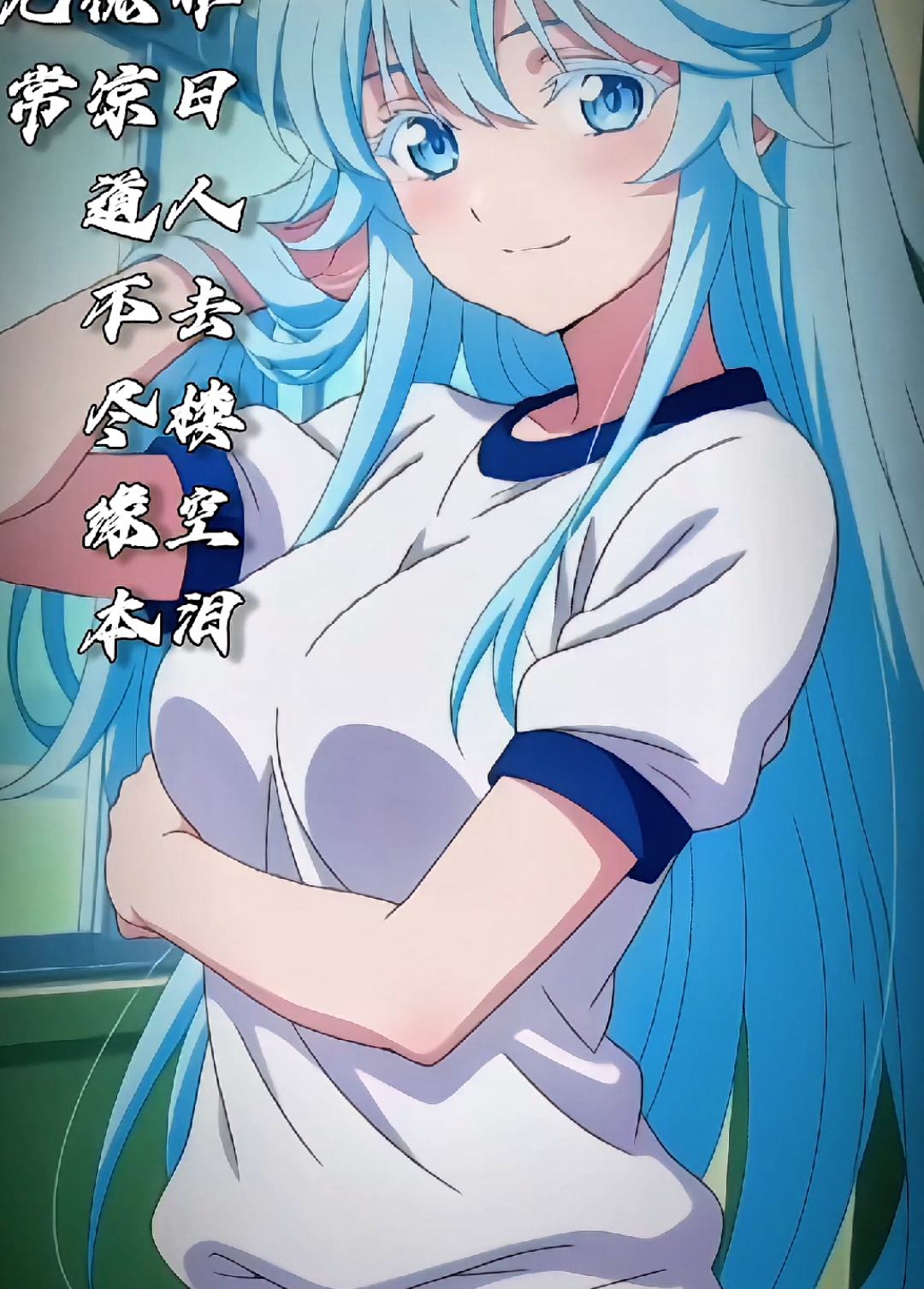 @Bronya_hime2