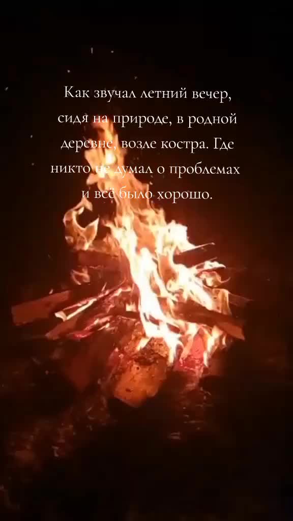 @❤Кристина Авдеева❤